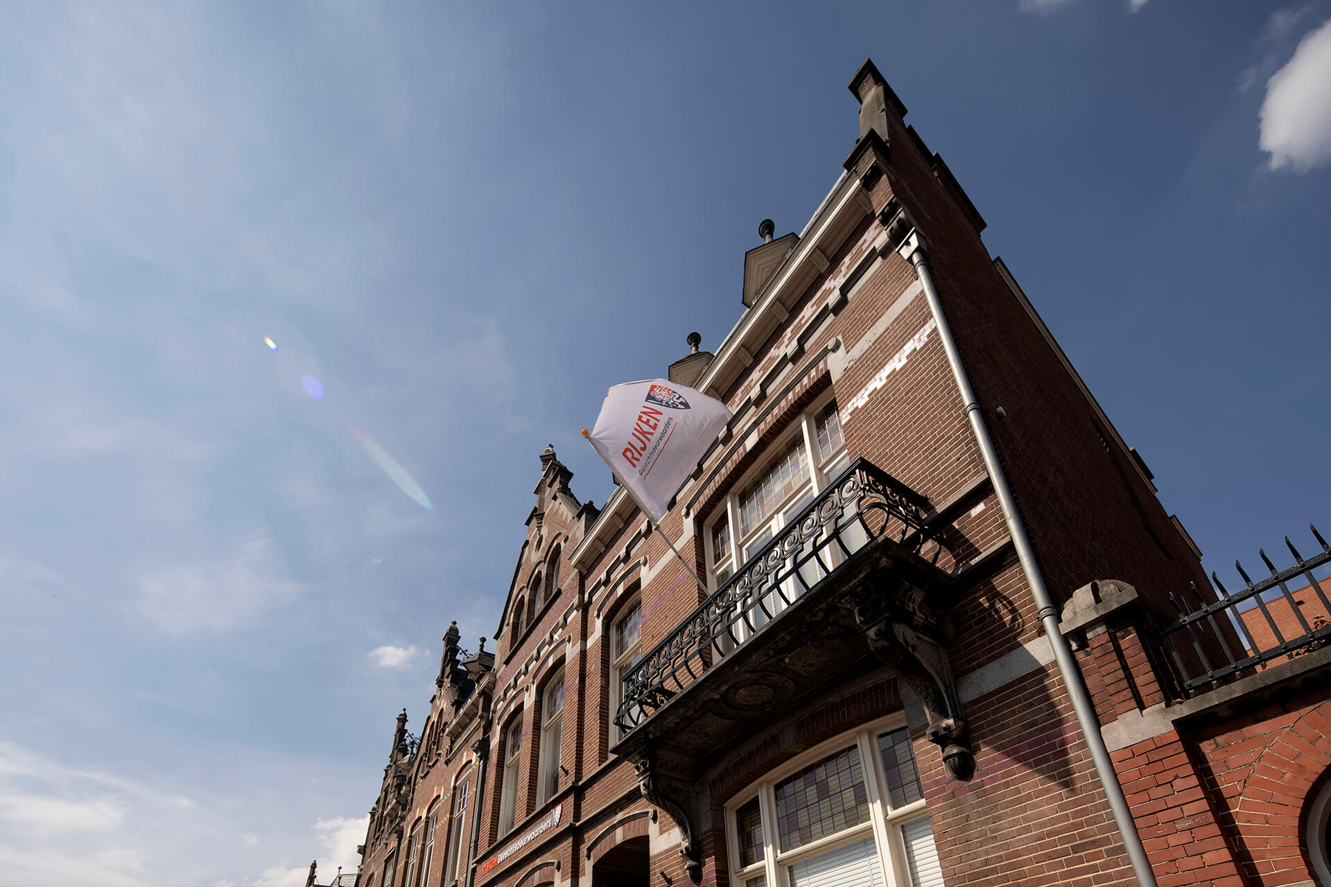 bsr gerechtsdeurwaarders